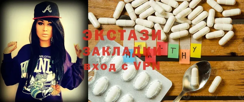 Что такое Ялуторовск Cocaine  Меф  СК  АМФЕТАМИН  Канабис 